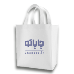 ساک پارچه ای کاست دار